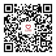 心心酒業(yè)微信平臺開通啦！